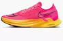 Кросівки Nike ZOOMX STREAKFLY DJ6566-600 Фото 1