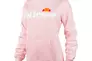 Свитшот Ellesse Isobel JNR S4E08599-LIGHT-PINK Фото 1