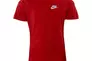 Футболка NIKE TEE EMB FUTURA AR5254-657 Фото 4