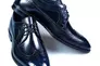 Мужские туфли дерби &quot;Вудсток II&quot; TANNER Темно-синие Фото 1