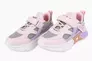 Кроссовки для девочки Мышонок L561-2Q Розовый Фото 1