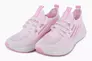 Кросівки для дівчинки Lupoon 507 Рожевий Фото 1