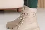 Женские ботинки кожаные зимние бежевые Vlamax Б 67 на меху Фото 1