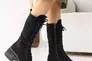 Женские ботинки замшевые зимние черные Marsela 206 высокие Фото 4