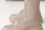 Женские ботинки кожаные зимние бежевые Marsela 708 Фото 1