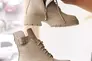Женские ботинки кожаные зимние беж Udg 24140/125 Фото 4