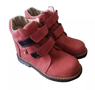 Детские ортопедические ботинки с супинатором FootCare FC-115 красные