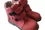 Дитячі ортопедичні черевики з супінатором FootCare FC-115 червоні Фото 1