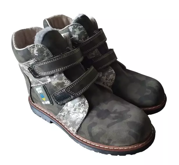 Ортопедические ботинки зимние Foot Care FC-116 камуфляж мы с Украины фото 1 — интернет-магазин Tapok