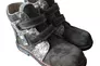 Ортопедичні зимові черевики FootCare FC-116 камуфляж ми з України Фото 1