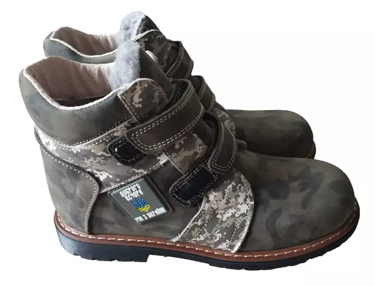 Ортопедические ботинки зимние Foot Care FC-116 камуфляж мы с Украины фото 2 — интернет-магазин Tapok