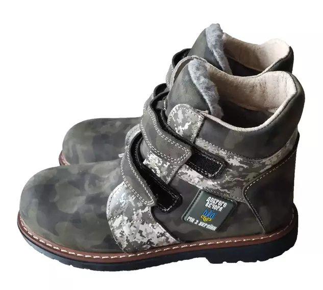 Ортопедические ботинки зимние Foot Care FC-116 камуфляж мы с Украины фото 3 — интернет-магазин Tapok
