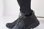 Мужские кроссовки кожаные зимние черные Extrem 1722 Фото 1