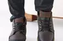 Чоловічі кросівки шкіряні зимові чорні-коричневі Emirro 100 на меху Фото 2
