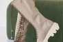 Женские ботинки кожаные зимние бежевые Caiman М20 высокие Фото 9