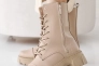 Женские ботинки кожаные зимние бежевые Emirro 1087-505 два замка на меху Фото 1