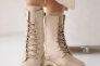 Женские ботинки кожаные зимние бежевые Emirro 1087-505 два замка на меху Фото 2
