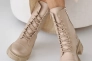 Женские ботинки кожаные зимние бежевые Emirro 1087-505 два замка на меху Фото 4