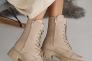 Женские ботинки кожаные зимние бежевые Emirro 1087-505 два замка на меху Фото 8