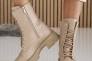 Женские ботинки кожаные зимние бежевые Emirro 1087-505 два замка на меху Фото 11