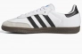 Кросівки Adidas Samba Adv Shoes White GZ8477 Фото 1
