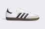 Кросівки Adidas Samba Adv Shoes White GZ8477 Фото 2