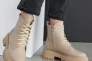 Женские ботинки кожаные зимние бежевые Yuves 5578 Фото 9