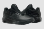 Кроссовки мужские Jordan Max Aura 5 (DZ4353-001) Фото 7