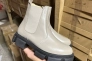 Женские ботинки кожаные зимние бежевые-черные Сапог 208 Фото 1