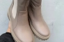 Женские ботинки кожаные зимние бежевые Comfort 16 Фото 2