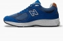 Кросівки New Balance 2002R Shoes Blue M2002Rea Фото 1