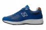 Кросівки New Balance 2002R Shoes Blue M2002Rea Фото 3