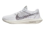 Кроссовки Nike PEGASUS TURBO NEXT NATURE DM3413-100 Фото 1