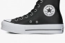 Кеди Converse Chuck Taylor All Star Lift Black 561675C Фото 4