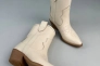 Ботинки ковбойки женские кожаные молочного цвета демисезонные Фото 11