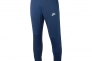 Брюки мужские Nike Nsw Hbr-C Pk Pant (DQ4076-410) Фото 1