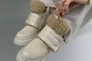 Ботинки женские кожаные молочные с вставками замши Фото 6
