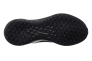 Кросівки Nike REVOLUTION 7 FB2207-005 Фото 12