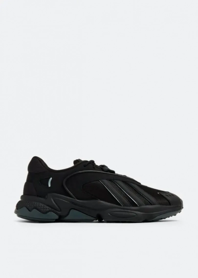 Кроссовки мужские Adidas Oztral (ID9791) фото 1 — интернет-магазин Tapok