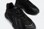 Кросівки чоловічі Adidas Oztral (ID9791) Фото 4