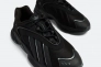 Кроссовки мужские Adidas Oztral (ID9791) Фото 4