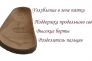 Ортопедические сандалии женские Foot Care FA-107 Красный Фото 5