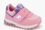 Кросівки для дівчинки Remind 525 Рожевий Фото 3