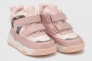 Ботинки для девочки TOM.M 10278B Розовый Фото 1