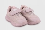 Кроссовки для девочки Мышонок C39-1 Розовый Фото 1