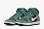 Кросівки Nike Sb Dunk High Pro Black/Green Dq3757-300 Фото 4