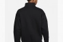 Мужская кофта NIKE M NK SOLO SWSH HW BB QZ TOP DQ5209-010 Фото 2