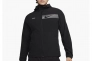 Чоловіча куртка NIKE M NK RPL FLSH UNLIMITED HD JKT FB8558-010 Фото 1