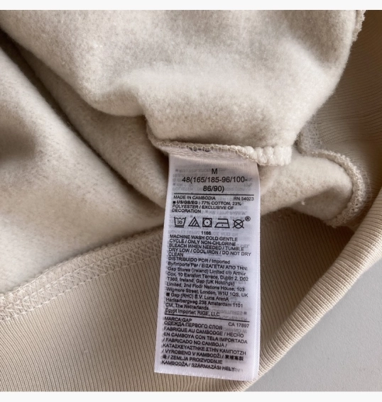 Худые Gap Logo Hoodie Unbleached White 546844321 фото 22 — интернет-магазин Tapok