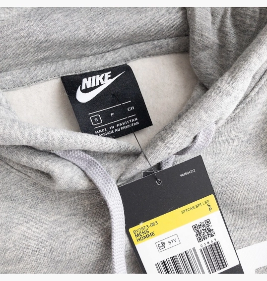 Худые Nike Sportswear Club Fleece Grey BV2973-063 фото 15 — интернет-магазин Tapok